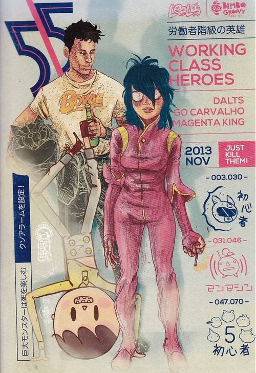 5/5 Working Class Heroes