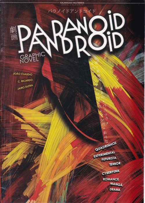 Paranoid Android