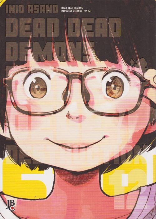 Dead Dead Demon's Dededede Destruction # 12