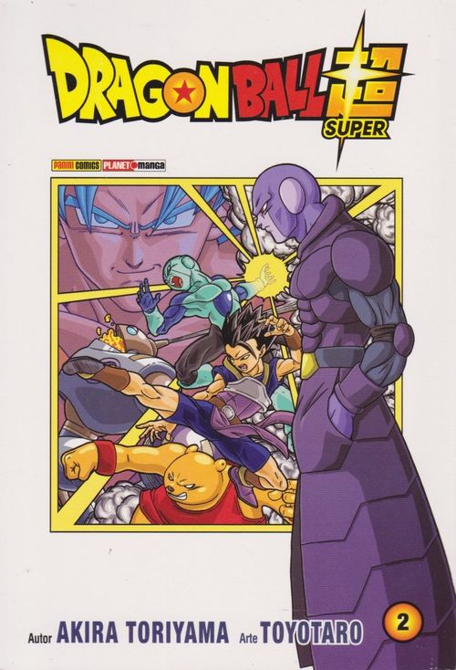 Dragon Ball Super (Reimpressão) # 02