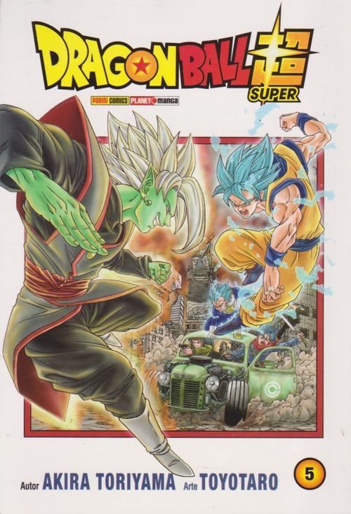 Dragon Ball Super (Reimpressão) # 05