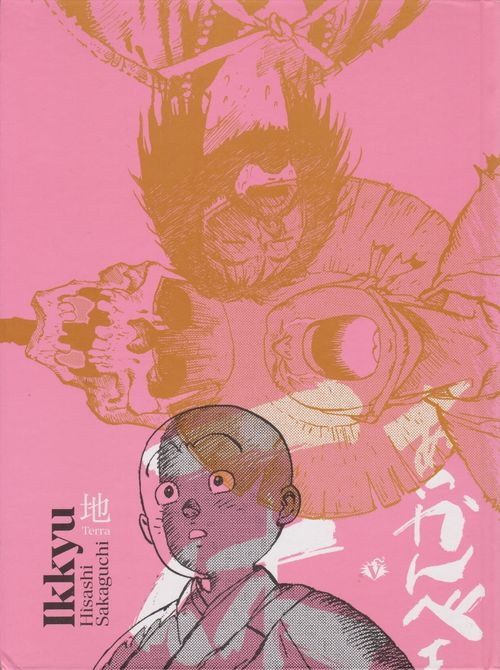 Ikkyu - Volume 1 - Terra (Capa Dura)