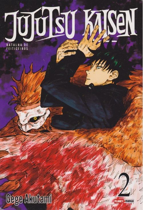 Jujutsu Kaisen (Reimpressão) # 02