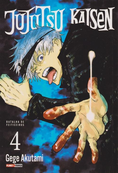 Jujutsu Kaisen (Reimpressão) # 04