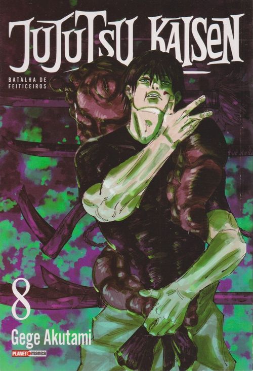 Jujutsu Kaisen (Reimpressão) # 08
