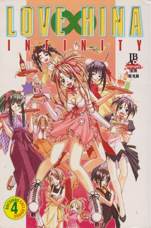 Love Hina Infinity - COM O BRINDE ORIGINAL