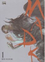 https---www.artesequencial.com.br-imagens-sku-bruno-2025-04-14011359