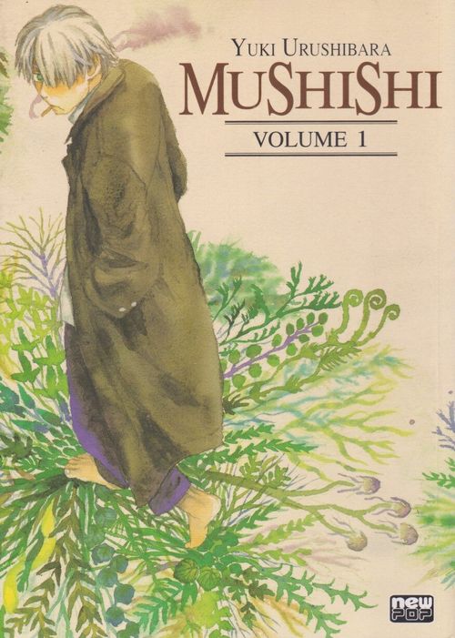 Mushishi # 1
