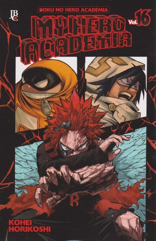 My Hero Academia (Reimpressão) # 16
