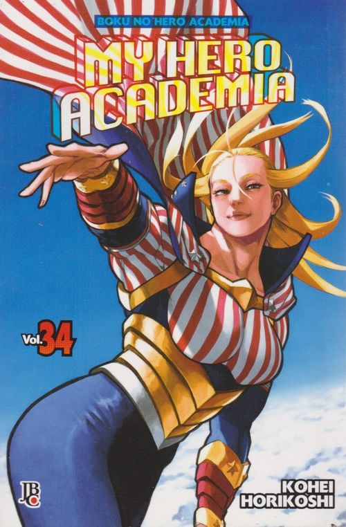 My Hero Academia # 34