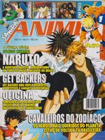 https---www.artesequencial.com.br-imagens-sku-bruno-2025-04-14011457