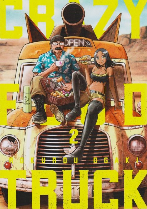 Crazy Food Truck # 2