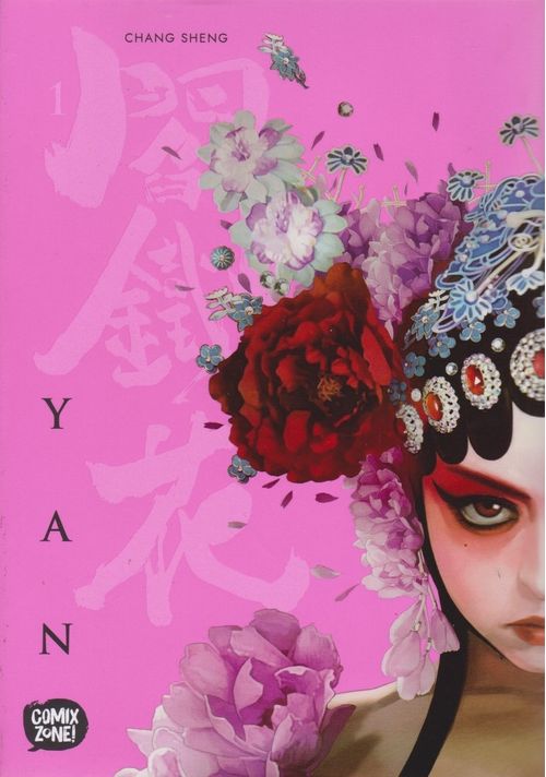 Yan # 1