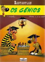 https---www.artesequencial.com.br-imagens-sku-yuri-2025-05-21012944
