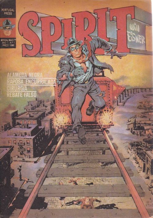 Spirit # 1