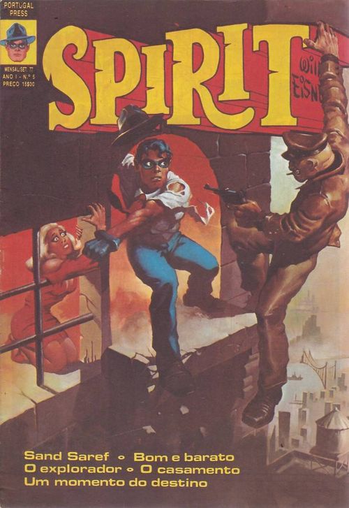 Spirit # 5