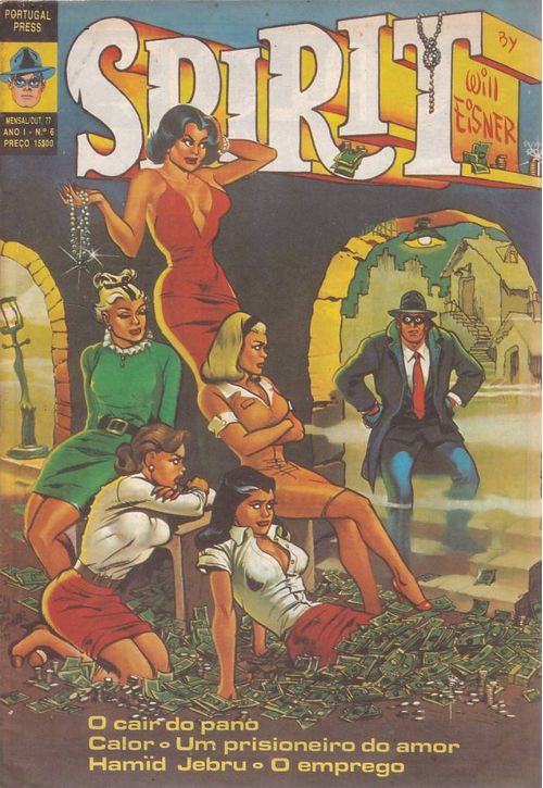 Spirit # 6