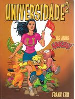 https---www.artesequencial.com.br-imagens-sku-yuri-2025-05-21013079