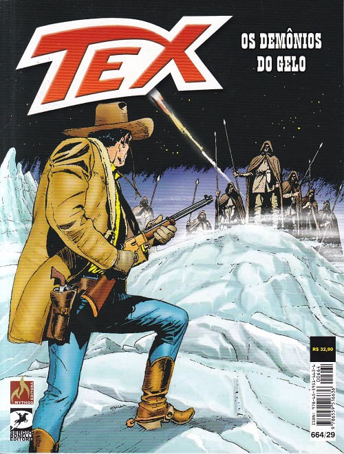 Tex # 664