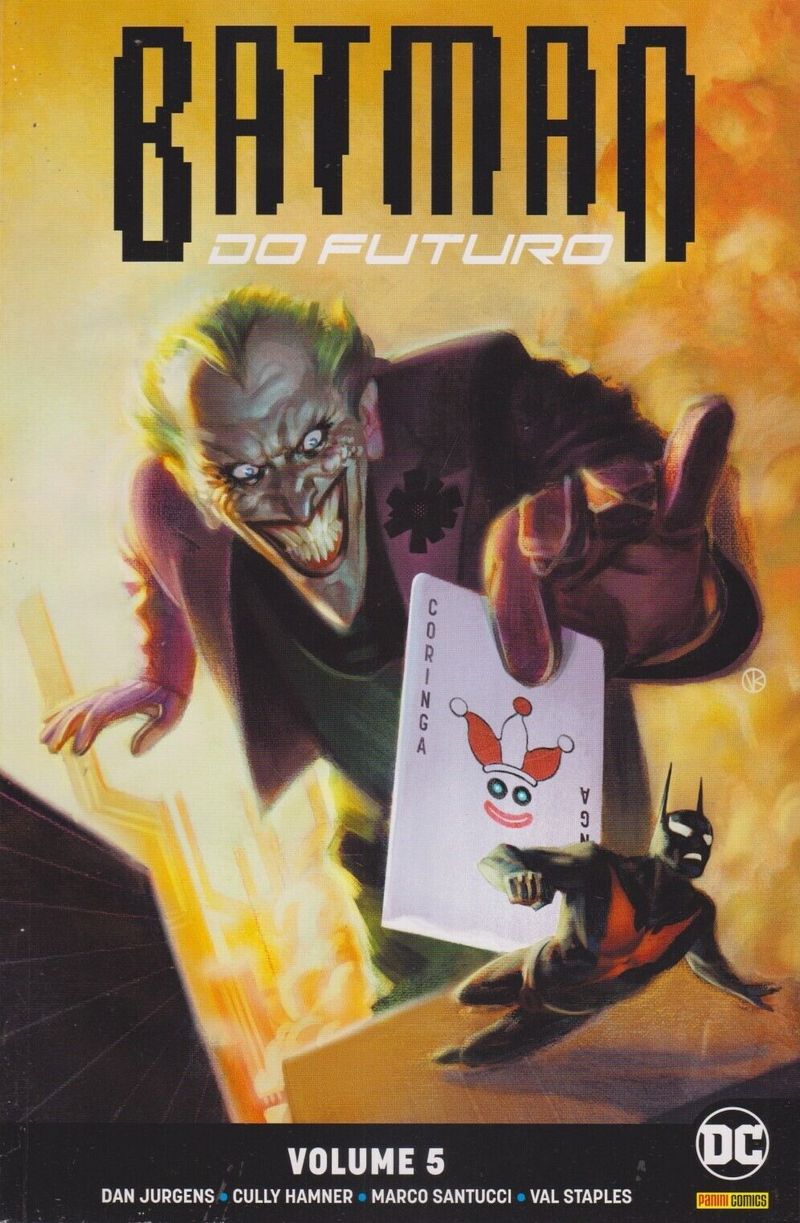 15007525