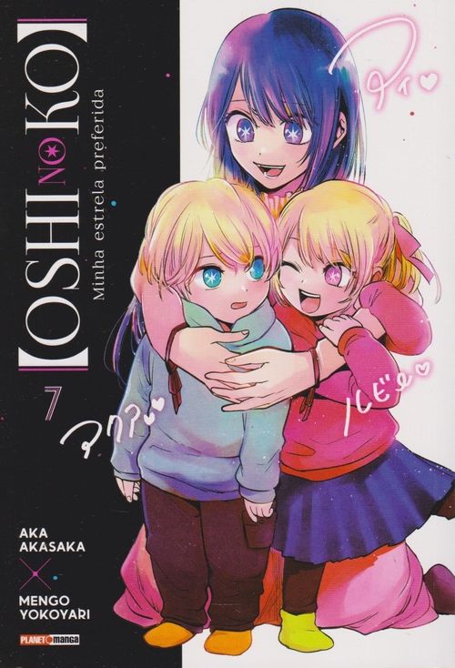Oshi no Ko - Minha Estrela Preferida # 07