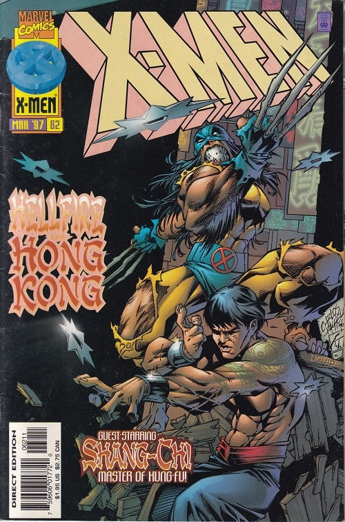 X-Men - Volume 1 # 62