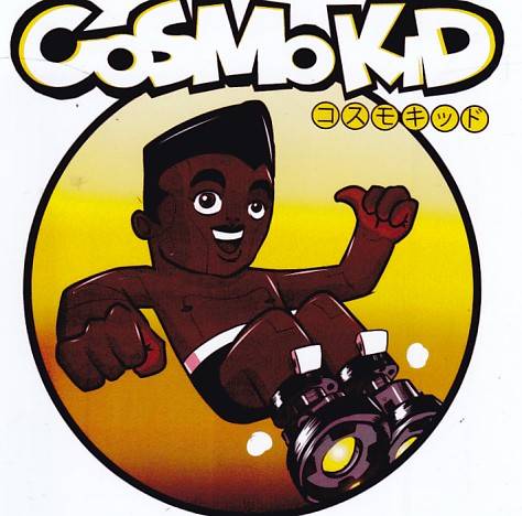 Cosmo Kid # 1