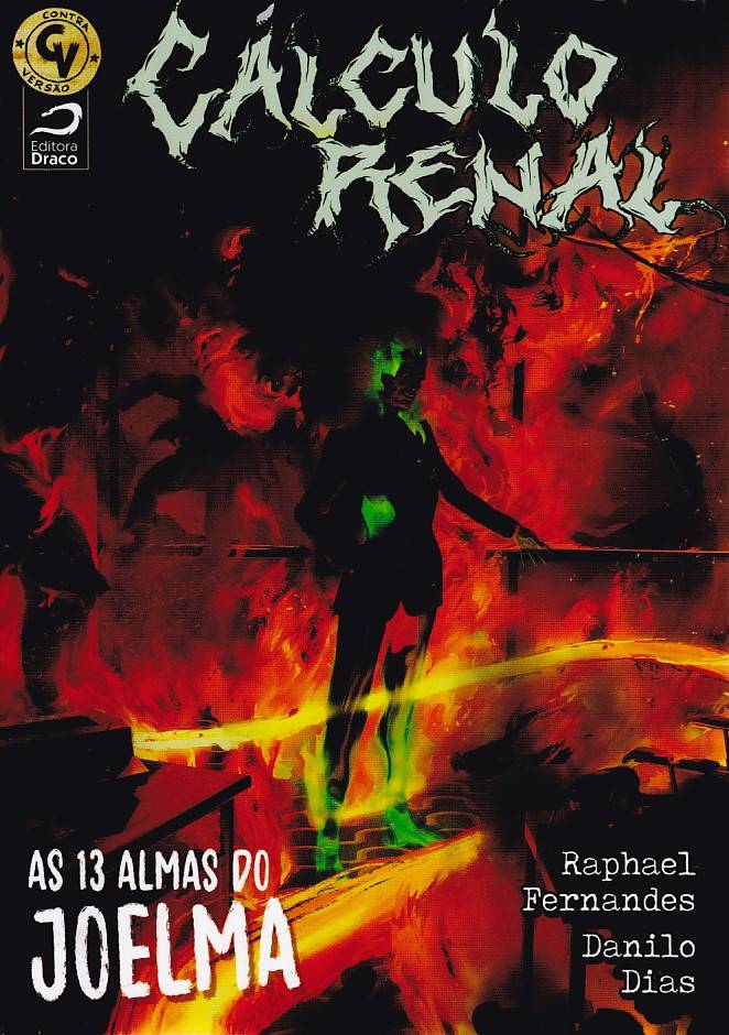 https---www.artesequencial.com.br-imagens-sku-yuri-2025-07-19010722