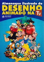 https---www.artesequencial.com.br-imagens-sku-yuri-2025-07-19010908