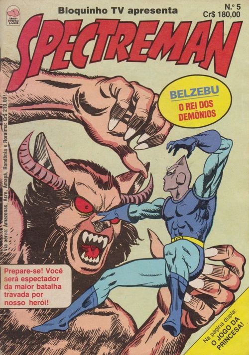 Spectreman # 05