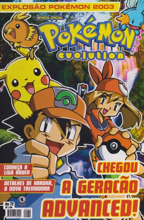 Pokémon Club Evolution # 72