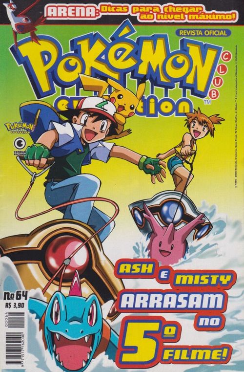 Pokémon Club Evolution # 64