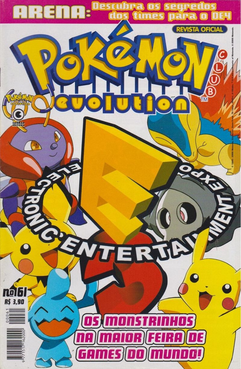 14006677
