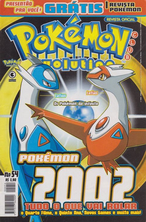 Pokémon Club Evolution # 54