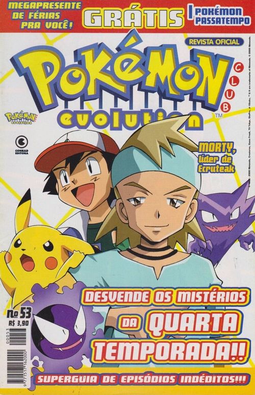 Pokémon Club Evolution # 53