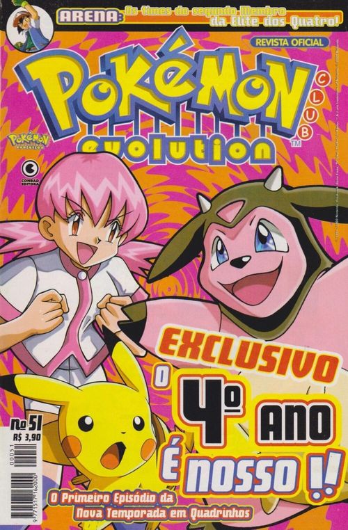 Pokémon Club Evolution # 51