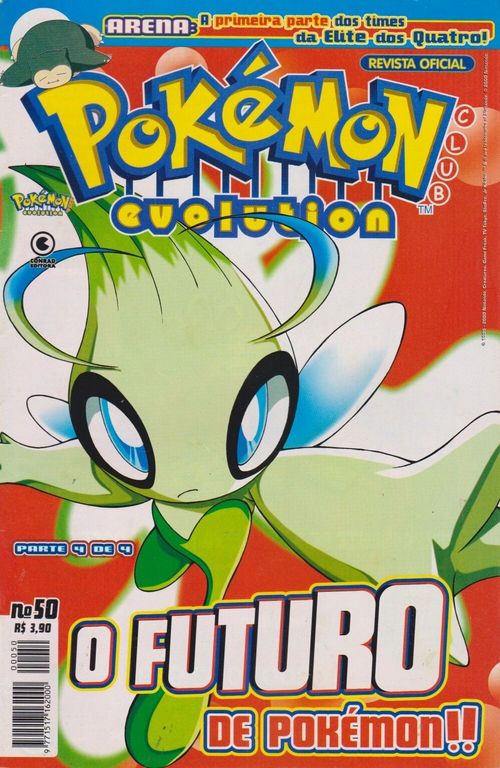 Pokémon Club Evolution # 50