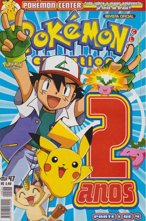 Pokémon Club Evolution # 47