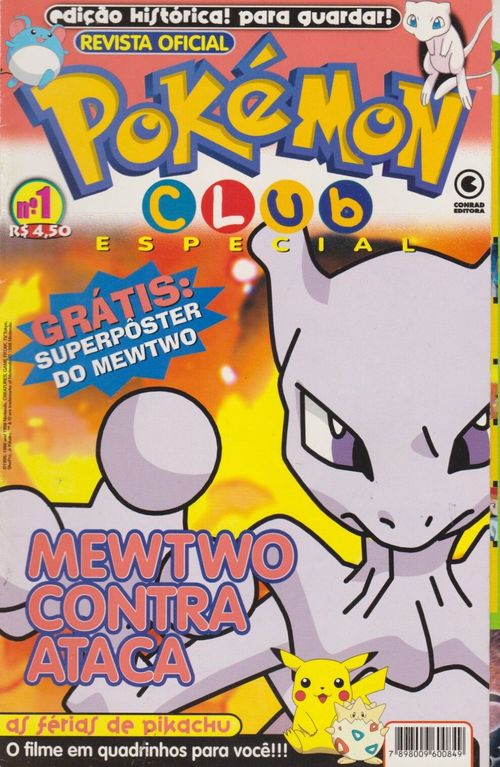 Pokémon Club Especial # 1