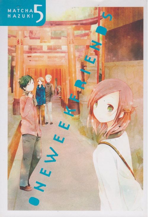 One Week Friends (Reimpressão) # 5