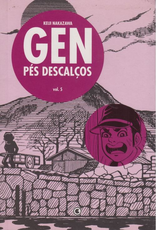Gen Pés Descalços # 05