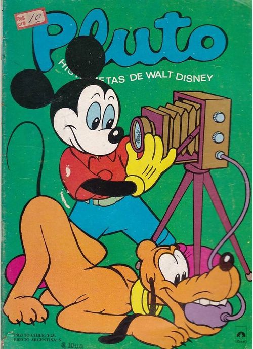 Pluto # 014