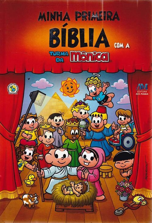 Minha Primeira Bíblia com a Turma da Mônica - 2ª Edição (Capa Dura)
