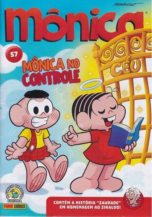 Mônica - 3ª Série # 057
