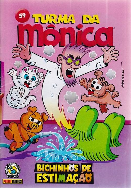 Turma da Mônica - 3ª Série # 059
