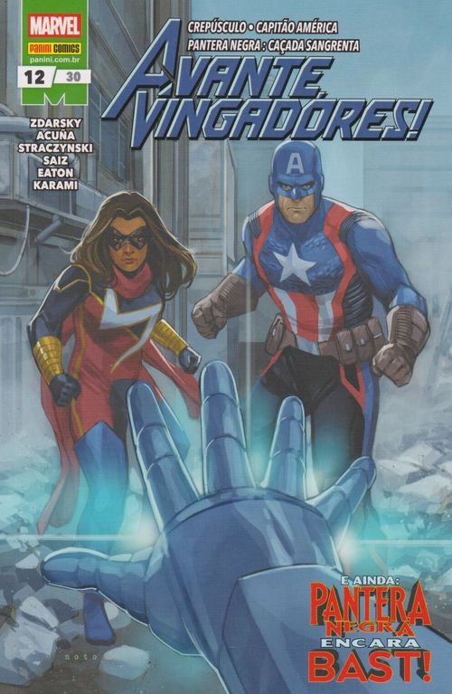 Avante Vingadores - 5ª Série # 12