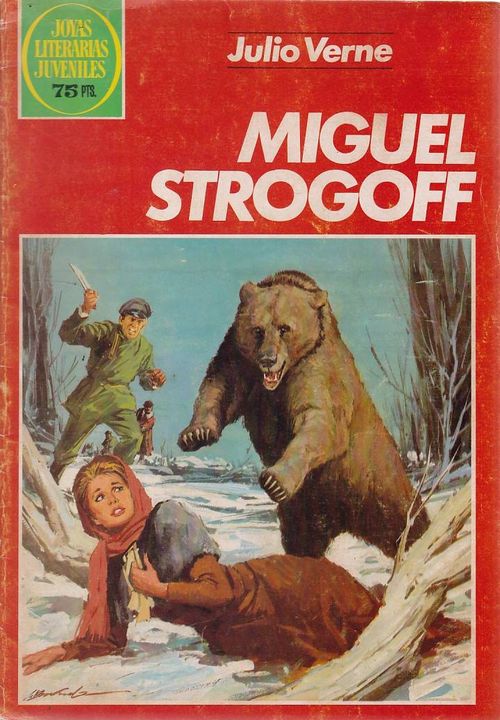 Joyas Literarias Juveniles # 001