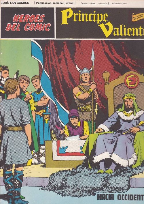 Principe Valante # 73
