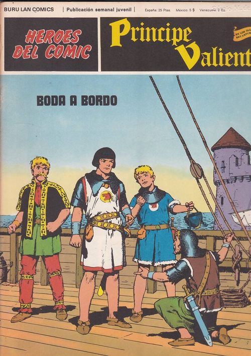 Principe Valante # 88