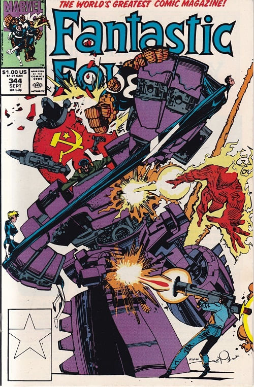 Fantastic Four - Volume 1 # 344
